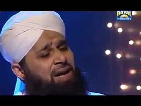 KARAM MANGTA HOON ATA MAANGTA HON BY AWAIS RAZA - HamariApni.com