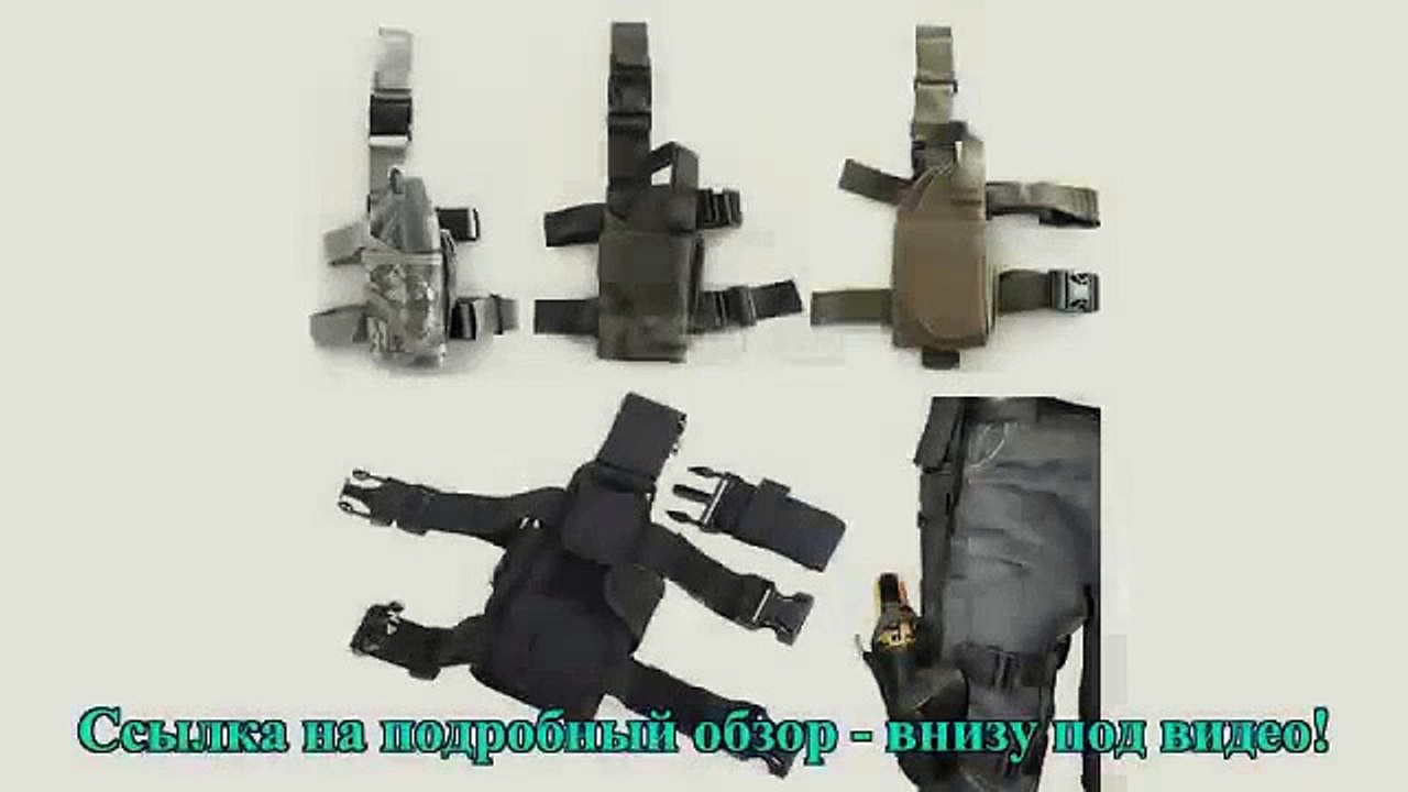 Tactical Outdoor Hunting Shotting Trijicon ACOG 4x