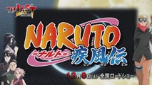 Naruto Shippuden OP 16 Movie Ver