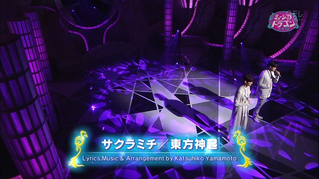 150228 TVXQ Music Dragon