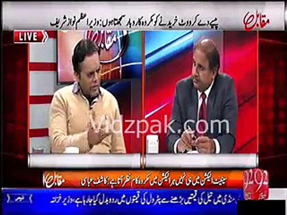 Kashif Abbasi Telling Interesting Story How Maryam Nawaz Specially Clapped For Talal Chaudhry