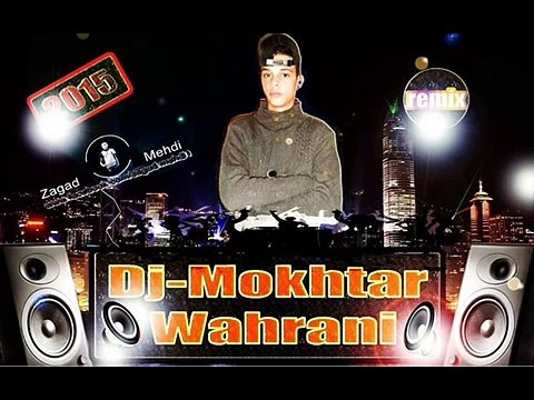 Cheb Amine Matlo - Dam3et Loulya Remix