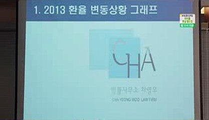 즐겨박기 후기 반월오피