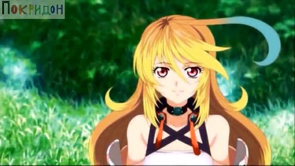 Прошу, не оставляй меня