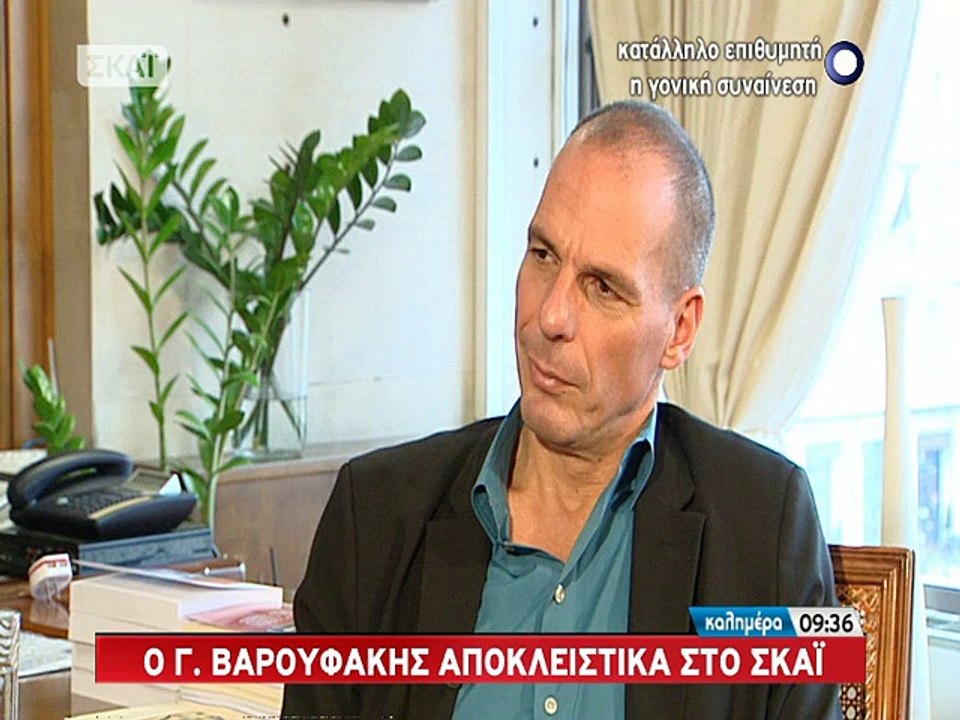Ο Γιάνης Βαρουφάκης στον Γιώργο Αυτιά - Μέρος Β'