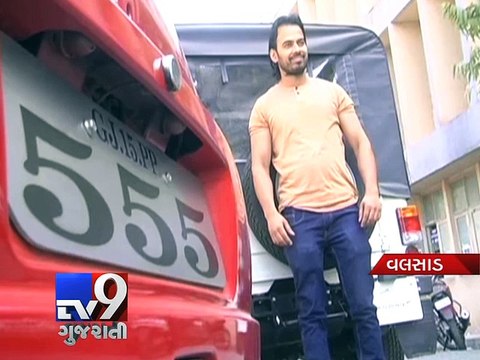 Valsad: Man pays Rs 1.51 lakh to get registration number '555' - Tv9 Gujarati