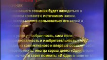НУМЕРОЛОГИЧЕСКИЙ ПОРТАЛ ЧИСЛО ДУШИ 1от 28.02.2015 г.
