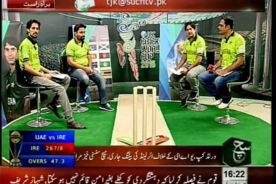 Sports Journalist Waseem Qadri News analysis on ICC World Cup 2015 on SUCH TV. Takrao Jeet Ka   World Cup 2015  Takrao Jeet Ka 25-02-2015 Part 1