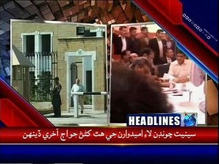 KTN NEWS Headlines- 28th February 2015-1300