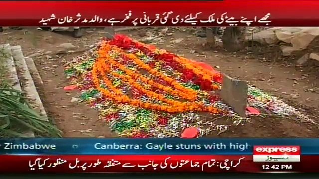 PKG on Army Public School Shaheed in swat