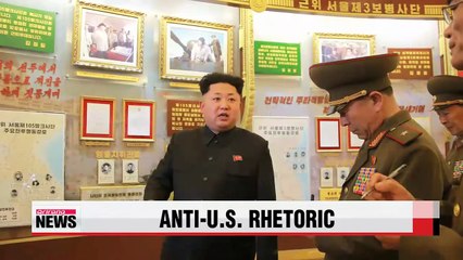 N. Korean leader calls for full war readiness ahead of Seoul-Washington drills