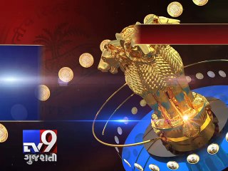 Union Budget 2015-16 No change in income tax rates - Tv9 Gujarati