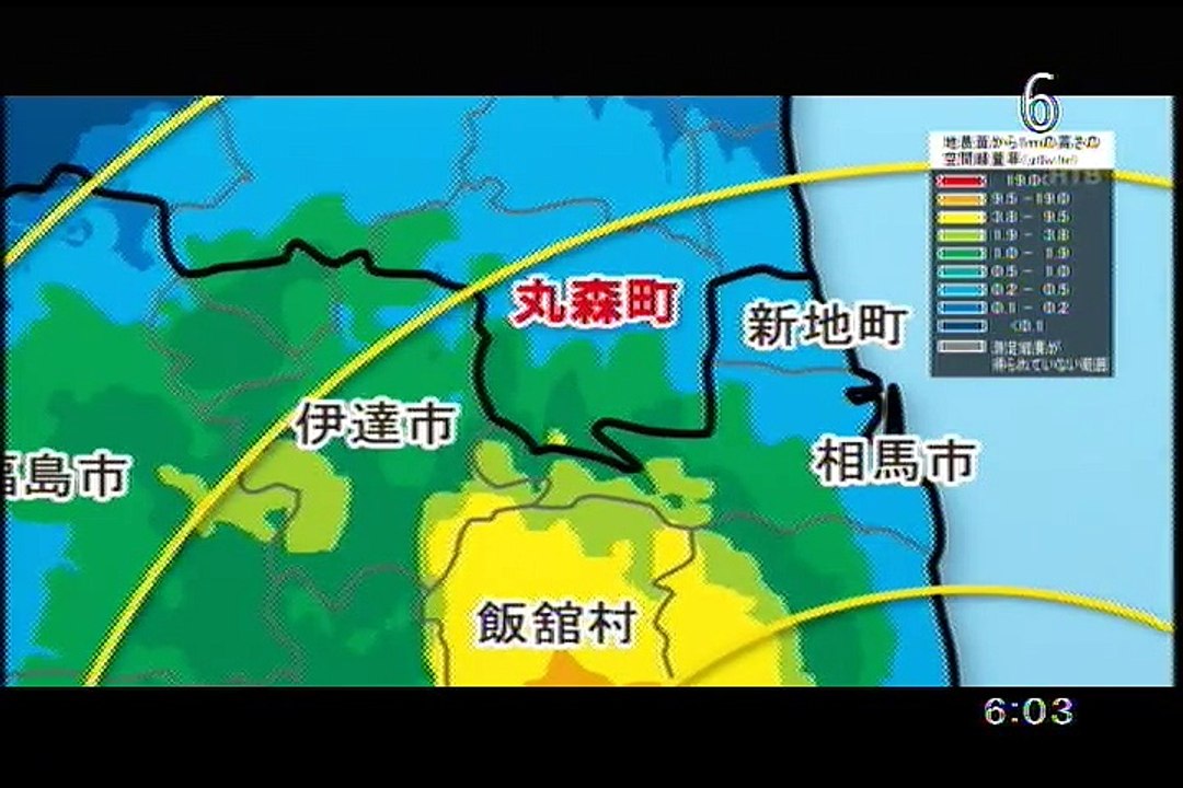telementary_kenkyougawaketa_okizarinisaretamiyagikenmarumorichouhippo