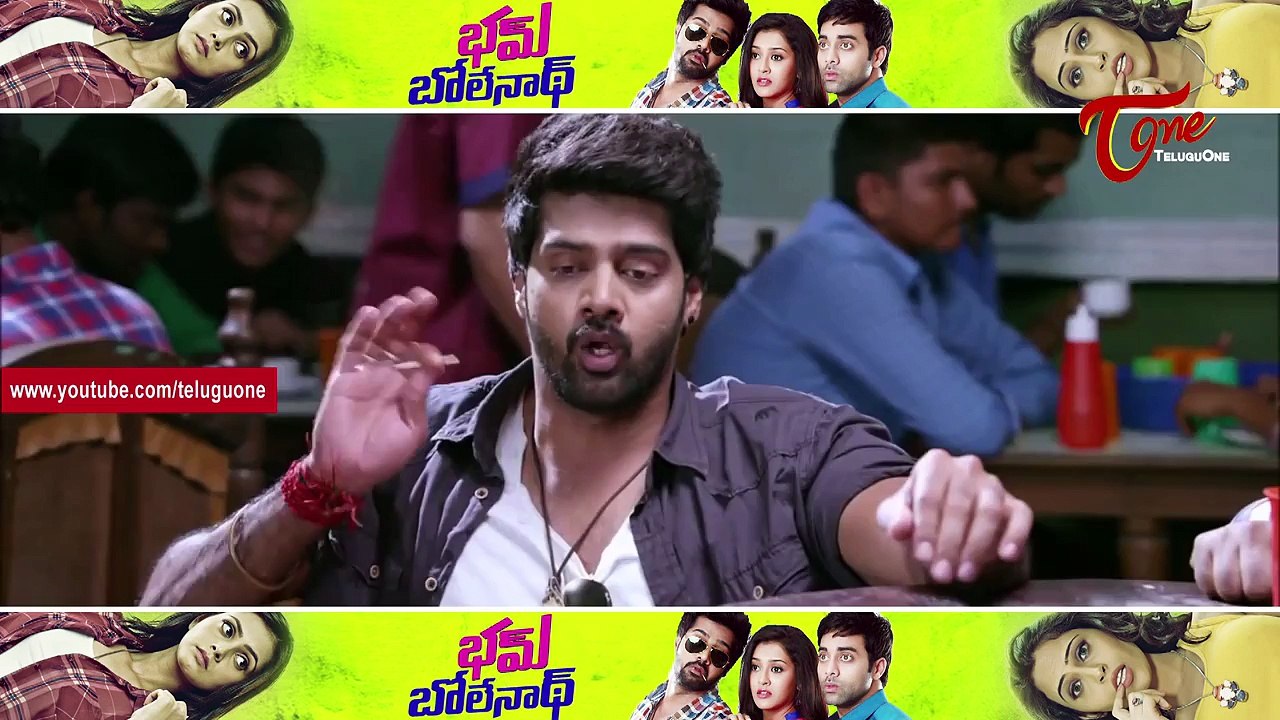 Bham Bolenadh Movie Review || Maa Review Maa Istam