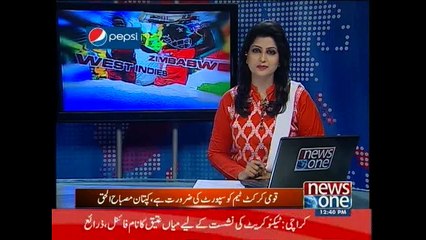 Misbah and Team wants support from Fans