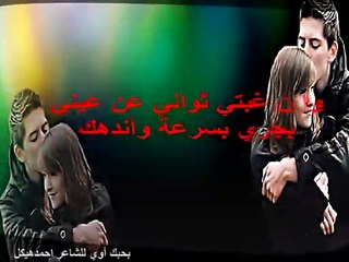 بحبك أوي قصيدة صوتيه للشاعر احمدهيكل@Ahmed Heikal love Uy