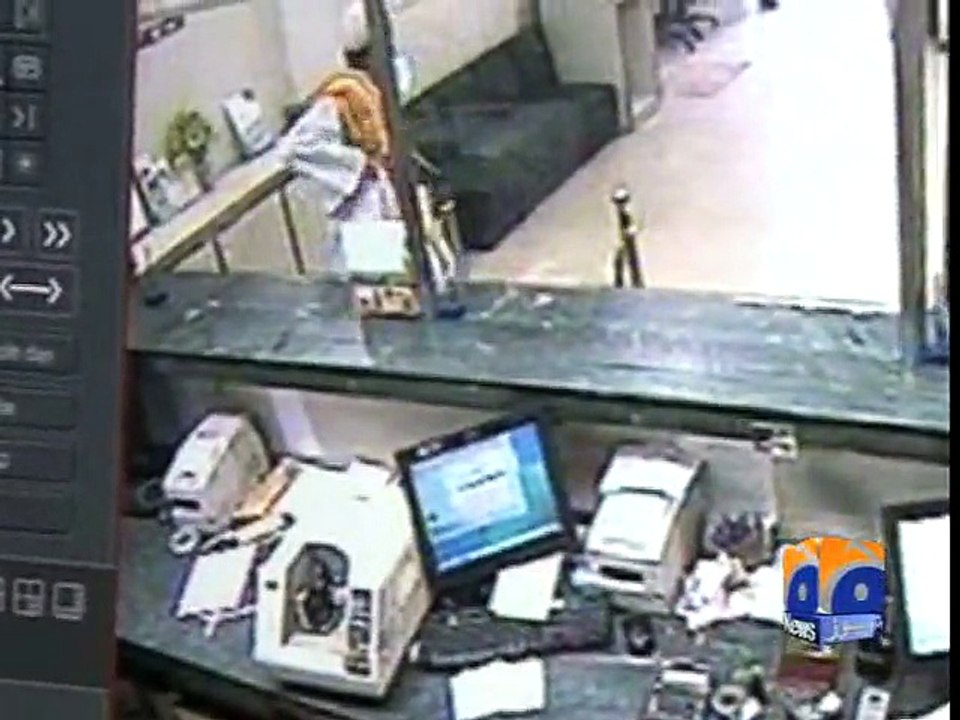 Karachi Bank Robbery Case-28 Feb 2015