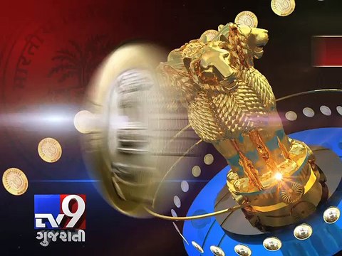 Budget 2015-16 : Government unveils social security and pension schemes - Tv9 Gujarati