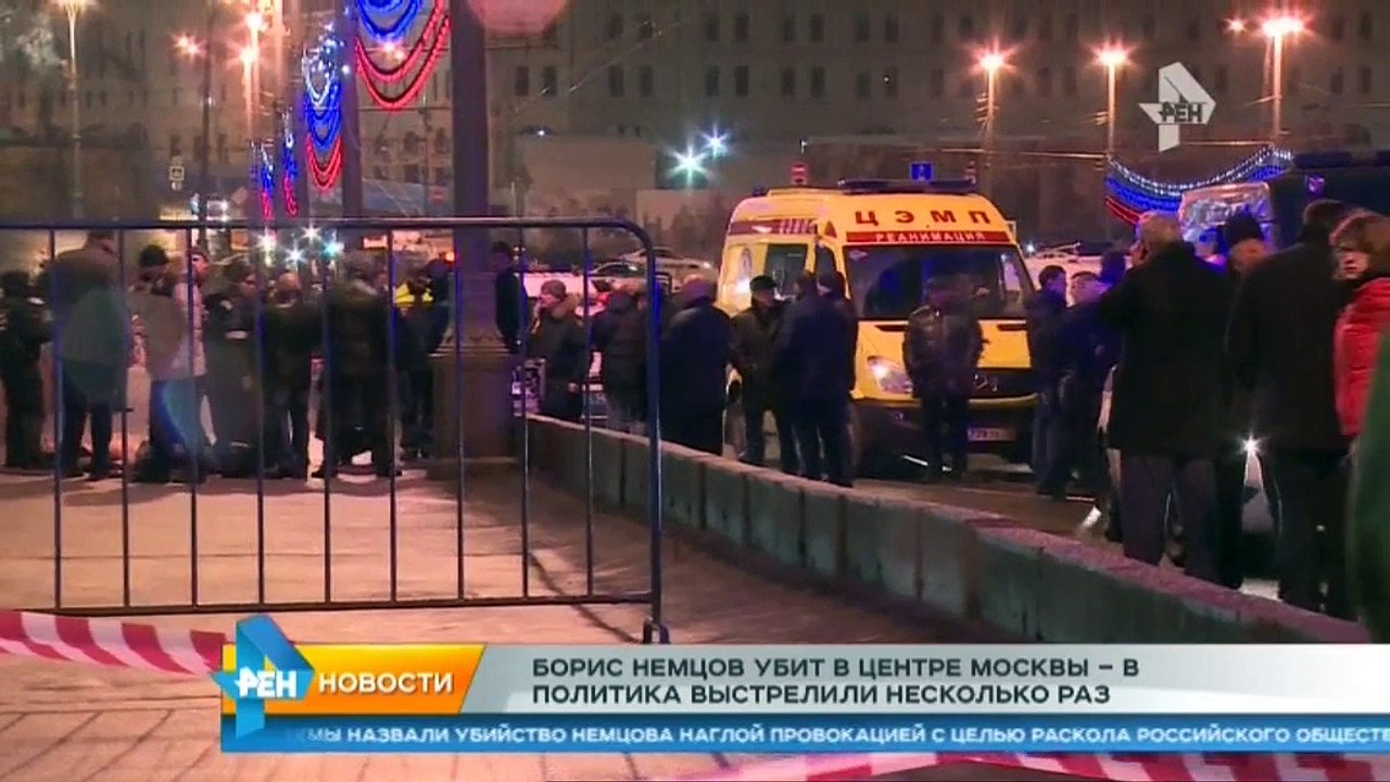 «Новости»-РЕН ТВ в 12-30 28.02.2015