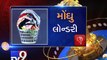 Budget 2015-16 - What's getting costlier & what's cheaper for you - Tv9 Gujarati