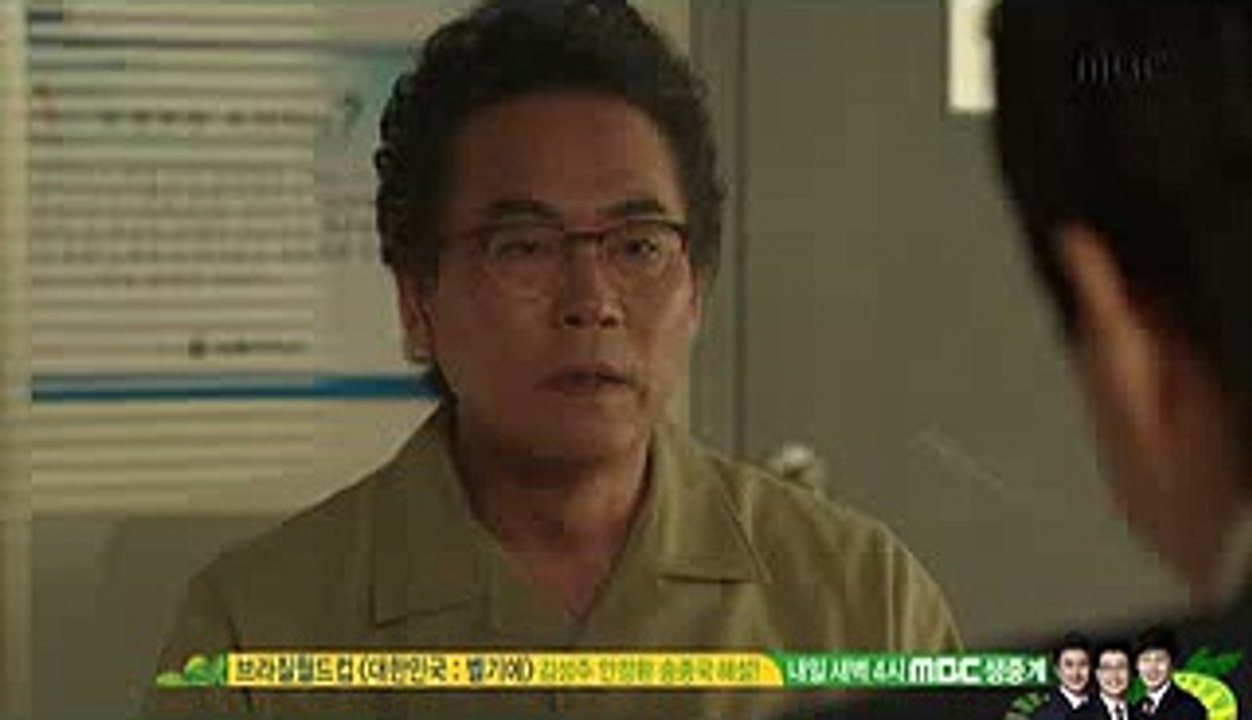 즐겨박기 기록 뚝섬안마