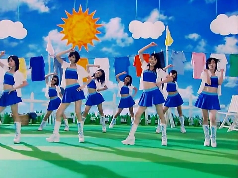 °C-ute Massara blue jeans cute