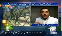 An Excellent Charging Up Message For Misbah Ul Haq By Shoaib Akhtar