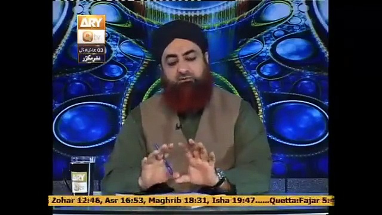 نبی پاک ﷺ کو نور کہنا سہی ہے ؟؟؟  -- Nabi Paak ( ﷺ) ko noor kehna sahi hai ???
