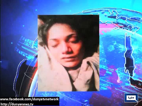 Dunya News - Areeba murder case: Various questions remain unanswered