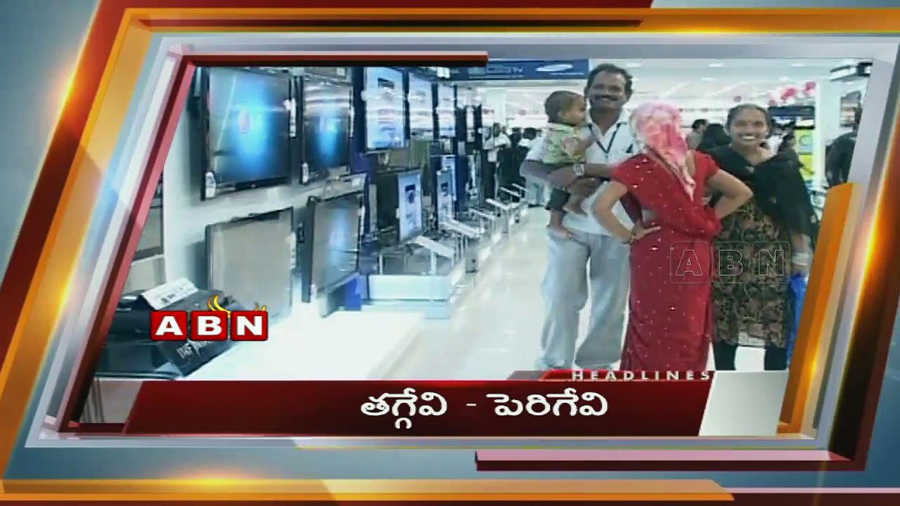 Union Budget 2015 - Special Focus 06:00pm to 06...