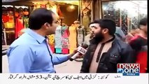 Awesome Logic of PMLN Supporters On Electricity Issue - Champlosi At Its peak
