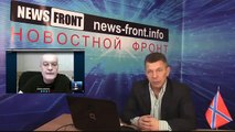 Убийство Немцова – сакральная жертва проамериканских сил в России. Александр Жилин