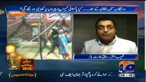 An Excellent Charging Up Message For Misbah Ul Haq By Shoaib Akhter_#8230;