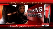 Ubera Aka Areeba Murder Case -- Watch Murderer Tooba Confession Statement