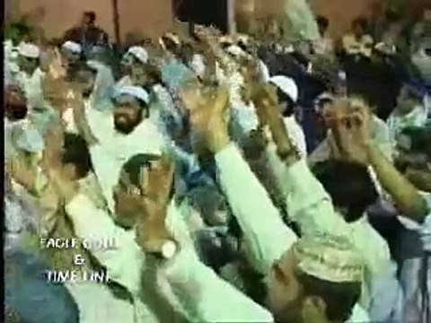 Faizan e Naat fee download - Pukaro Ya RasoolAllah Muhammad Owais Raza Qadrik