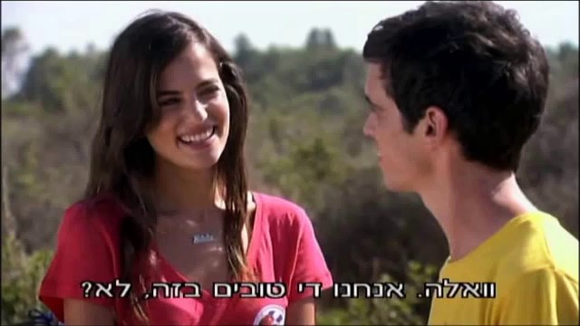 החממה עונה 3 פרק 3 לצפייה ישירה