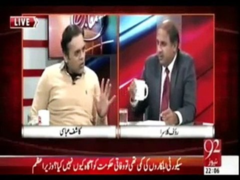 Why Nawaz Sharif Agreed For Senate Elections Open Voting-Kashif Abbasi