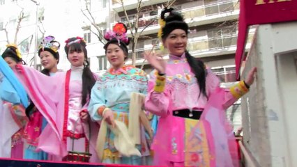 Nouvel an chinois Paris 2015