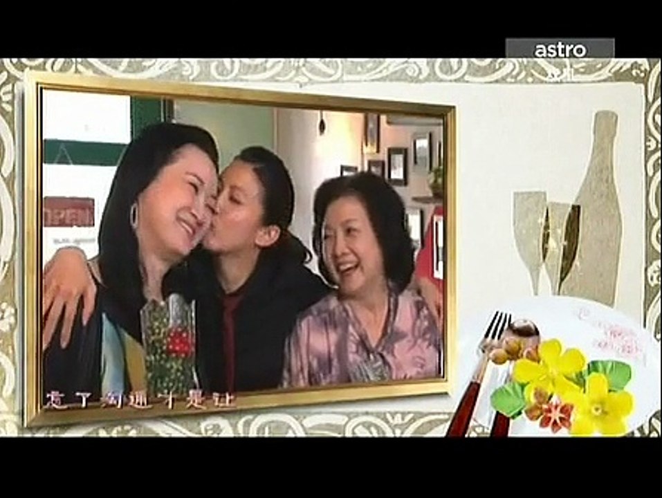 幸福料理 ep11