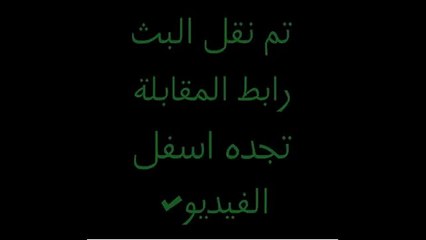 بث مباشر مباراة الشباب والشعلة اليوم 28-2-2015 أون لاين مجانا