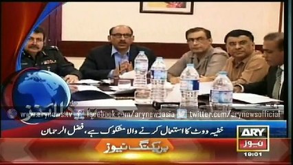 Headlines - 1900 - Saturday - 28 - Feb - 2015