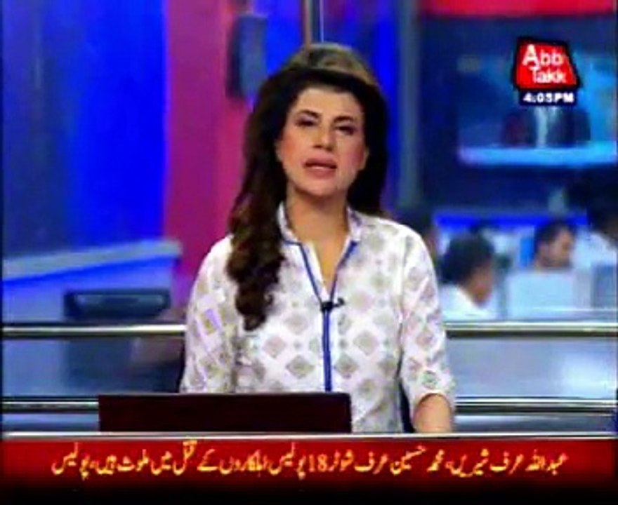 Cairo, Egypt sentences Muslim Brotherhood leader Badie to life in jail