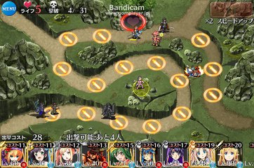 千年戦争アイギス　覚醒の宝珠：魔導鎧姫