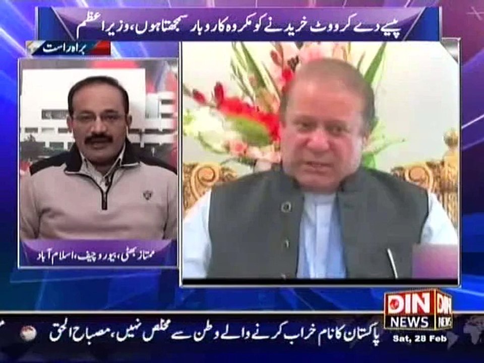 Jaiza - 28th February 2015