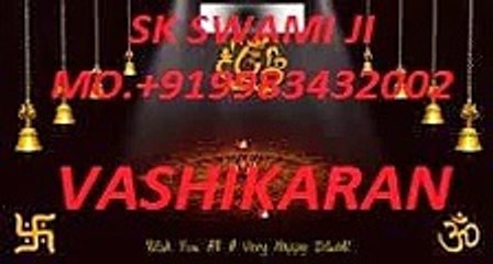 +91-{9983432002}-- well known Indian Numerologist