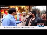 Awesome Logic of PMLN Supporters On Electricity Issue – Champlosi At Its peak