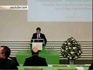 Порошенко Цюрих Швейцария 2015