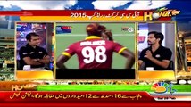 Howzzat Special World Cup Transmission – 28th February 2015