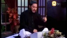 Allah Hoo Allah Hoo