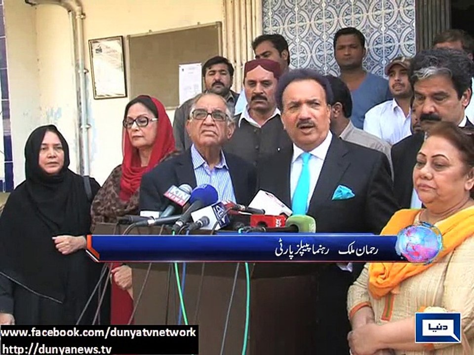 Dunya News - PPP, MQM candidates get elected unopposed in Senate